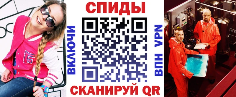 закладки  Ишимбай  Amphetamine 98% 