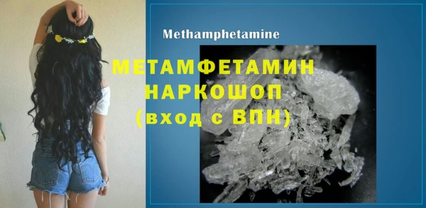 винт Алексеевка