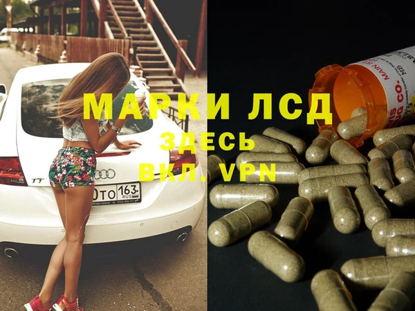 гашишное масло Абаза