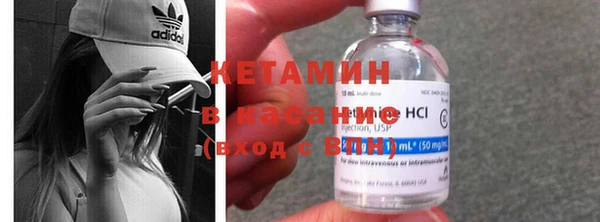 марки nbome Абинск