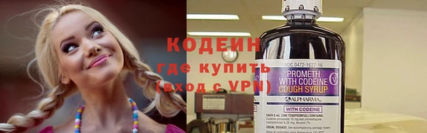 меф VHQ Алексин