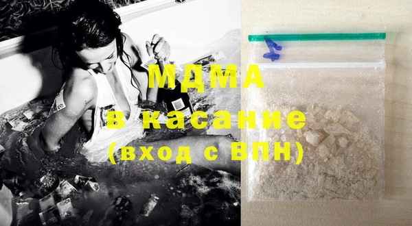 марки nbome Абинск
