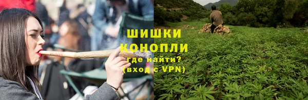 круглые Осташков