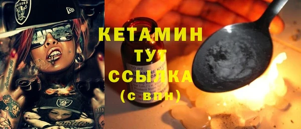 гашишное масло Абаза