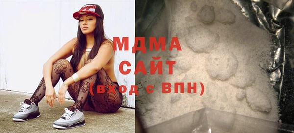 винт Алексеевка