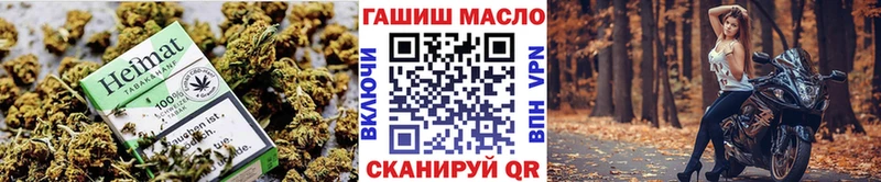 купить наркоту  Ишимбай  Дистиллят ТГК гашишное масло 